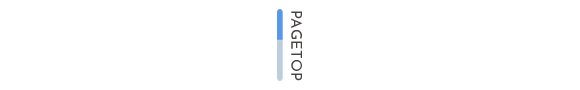 pagetop